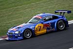 BMW Z4 M Coupe GT