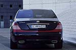 Maybach 62 S