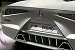 2007 Geneva International Motor Show