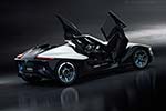 Nissan Bladeglider Concept
