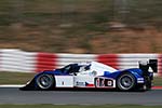 2008 Le Mans Series Catalunya 1000 km
