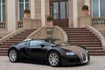 Bugatti Veyron 16.4 Fbg par Hermes