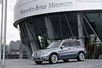 Mercedes-Benz Vision GLK Bluetec Hybrid