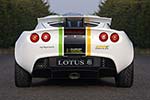 Lotus Exige 270E Tri-Fuel