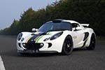 Lotus Exige 270E Tri-Fuel