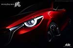 Mazda Hazumi Concept
