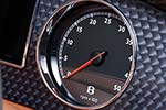 Bentley Azure T