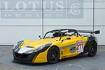 Lotus 2-Eleven GT4 Supersport