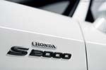Honda S2000 Ultimate Edition