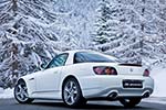 Honda S2000 Ultimate Edition