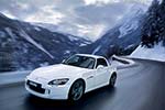 Honda S2000 Ultimate Edition