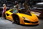 2009 Geneva International Motor Show