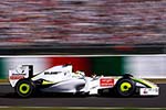 Brawn GP BGP001 Mercedes