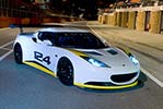 Lotus Evora Type 124