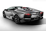 Lamborghini Reventón Roadster