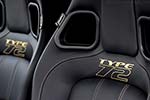 Lotus Exige S Type 72