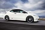 Honda Civic Type R Mugen 200