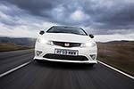 Honda Civic Type R Mugen 200