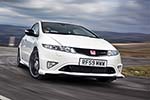 Honda Civic Type R Mugen 200