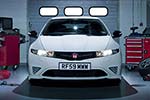 Honda Civic Type R Mugen 200