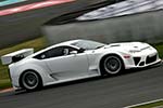 Lexus LFA GT