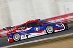 Volvo S60 BTCS