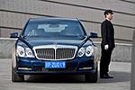 Maybach 62