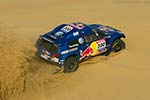 Volkswagen Race Touareg 3