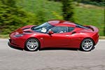 Lotus Evora IPS