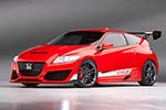 Honda CR-Z Hybrid R Concept