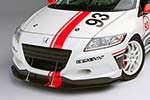 Honda HPD CR-Z Racer