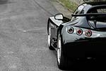 Gillet Vertigo .5 Spirit