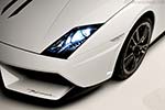 Lamborghini Gallardo LP570-4 Spyder Performante