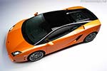 Lamborghini Gallardo LP560-4 Bicolore