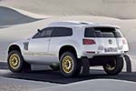 Volkswagen Touareg 3 Qatar