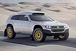 Volkswagen Touareg 3 Qatar