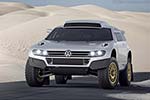 Volkswagen Touareg 3 Qatar