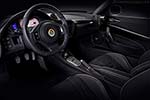 Lotus Evora GTE Road Car Concept