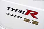 Honda Civic Type R Mugen 2.2