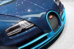 2012 Geneva International Motor Show