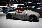 2012 Geneva International Motor Show