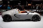 2012 Geneva International Motor Show