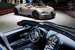 2012 Geneva International Motor Show