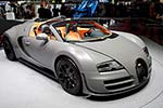 2012 Geneva International Motor Show