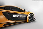 McLaren MP4-12C Can-Am Edition