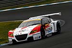 Honda Mugen CR-Z GT