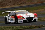 Honda Mugen CR-Z GT