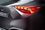 Hyundai HCD-14 Genesis Concept
