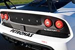 Lotus Exige V6 CupR