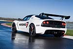 Lotus Exige V6 CupR